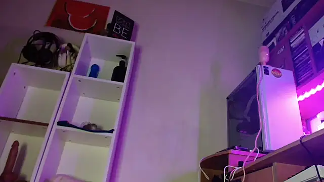 SmokyDee webcam