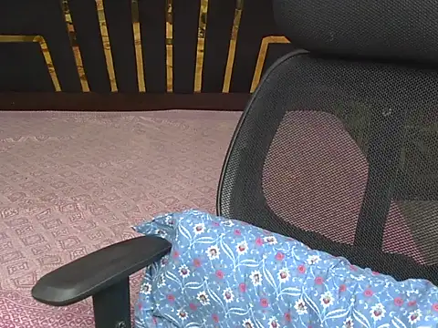 Its-akeera webcam