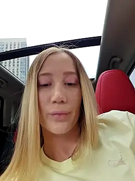 SvetLive webcam
