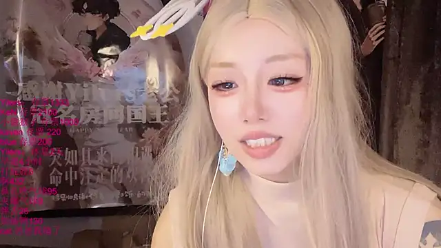 xiaoshuang001