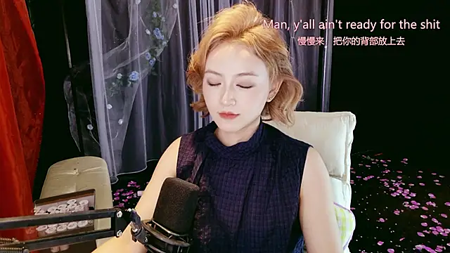 美女Unique_Mia在线直播