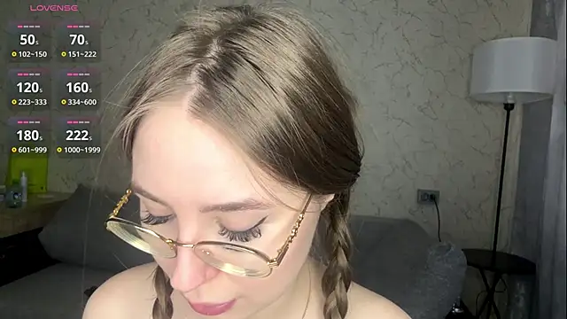 BanemAcard webcam
