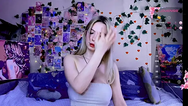 Akari-moon webcam