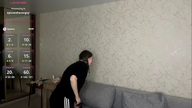 BanemAcard webcam
