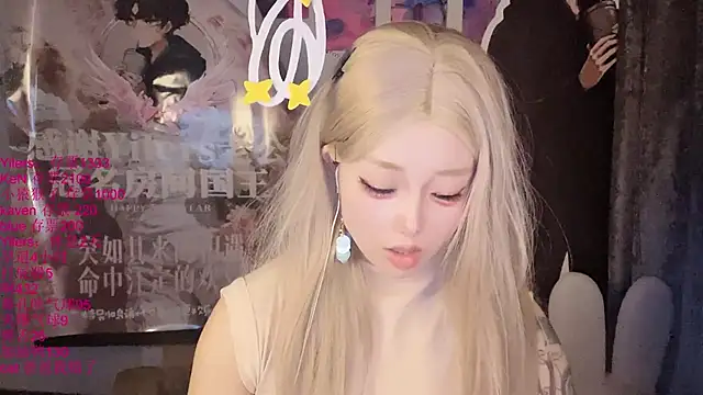 xiaoshuang001 webcam