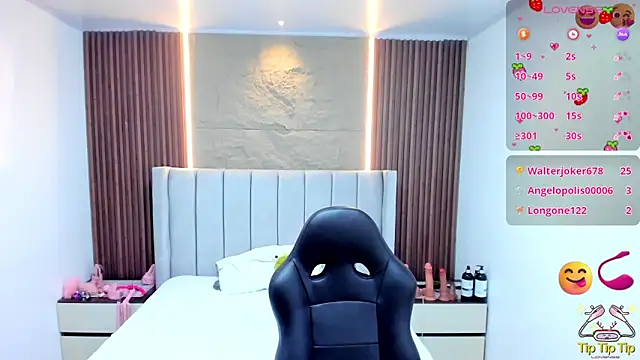 MADISON_ROWAN1 webcam
