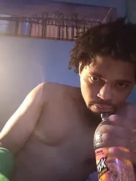 Painstickwes webcam