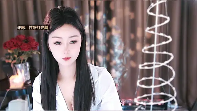 jiaxi-1686 webcam