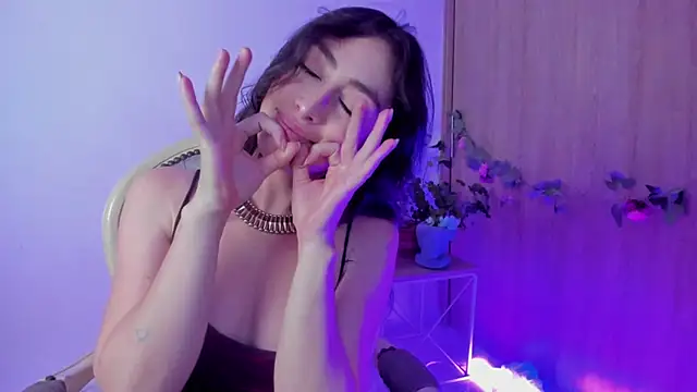Amatiista webcam