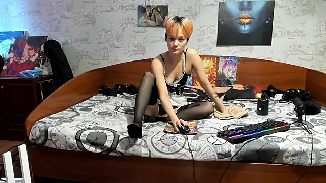 KagamiTayga webcam