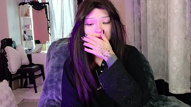 Lein_Bone webcam