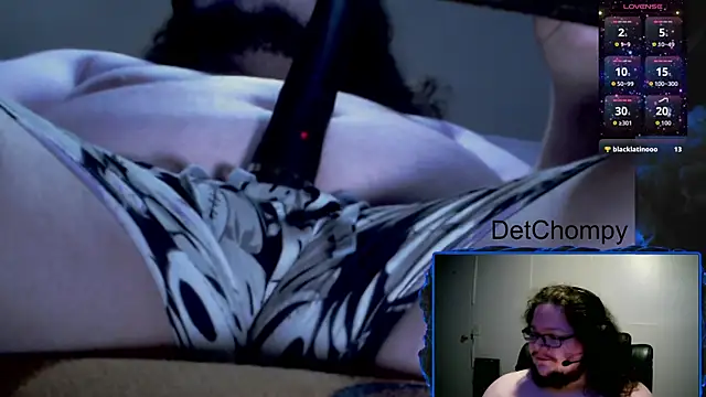 DetChompy webcam