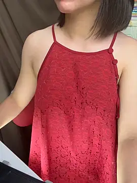 Married_chinese webcam