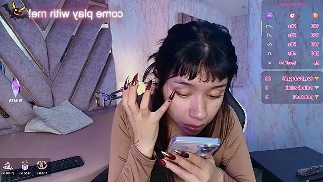 redd_pandaa webcam