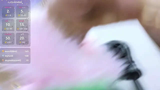 Maile_Tay webcam