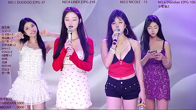 美女88_Emeraldss在线直播