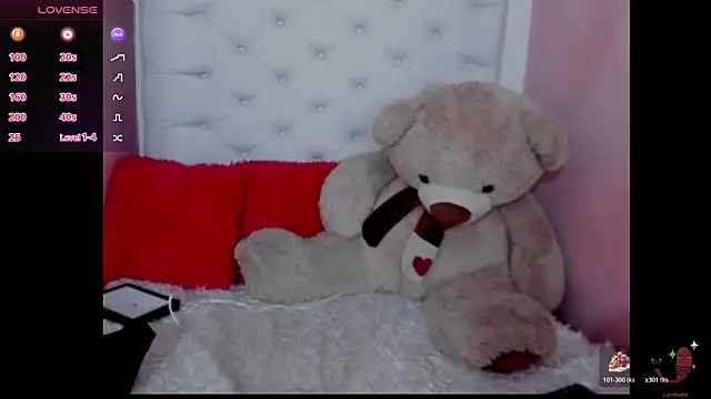 Daia__vega webcam