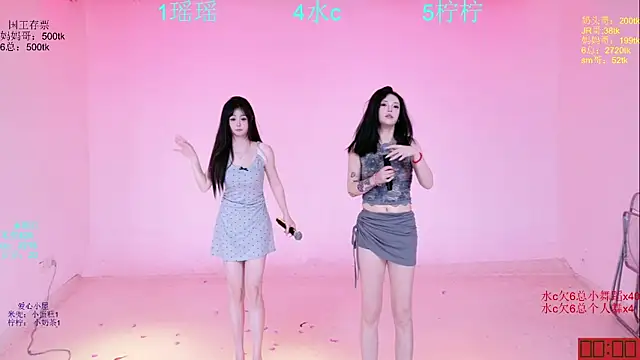 美女ATY-1315在线直播
