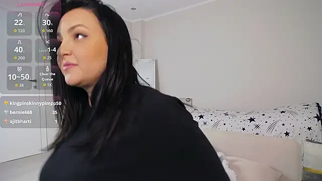 InesNova webcam
