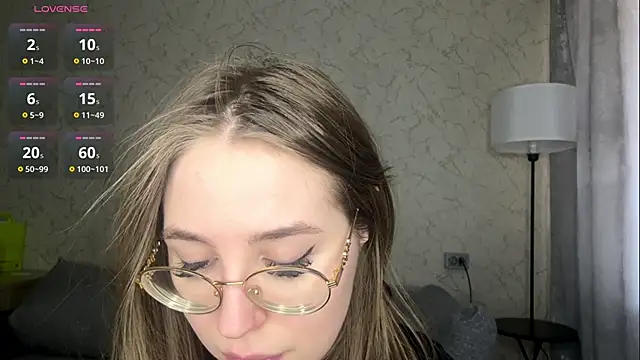 BanemAcard webcam