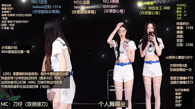 美女Bgirl-001在线直播