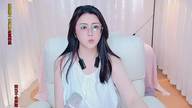 Kai_River webcam