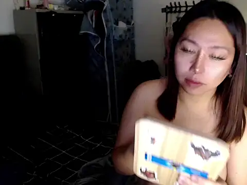 urqueendominant webcam