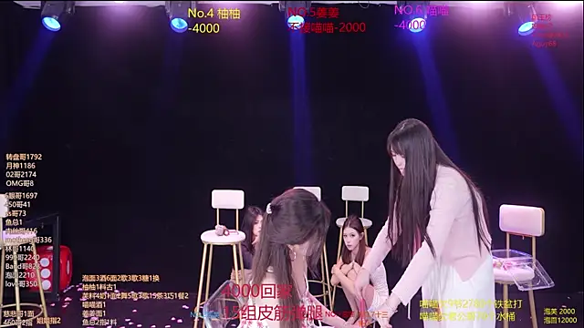 美女RV-525-在线直播
