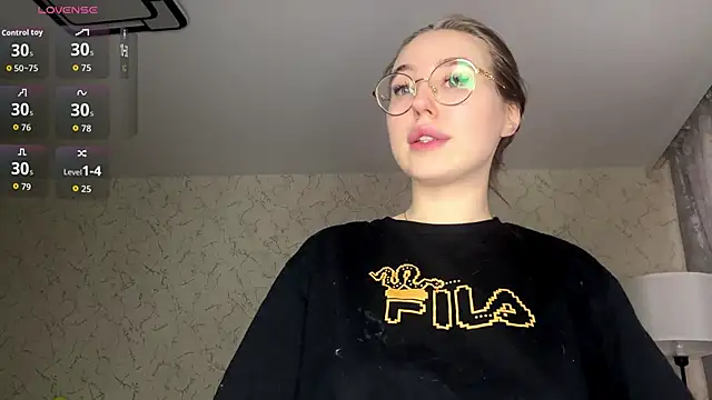 BanemAcard webcam