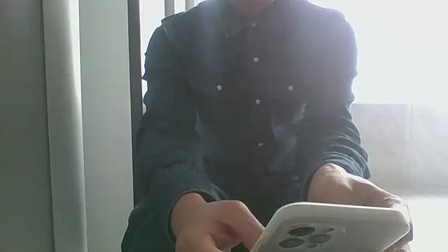 nole_china7 webcam