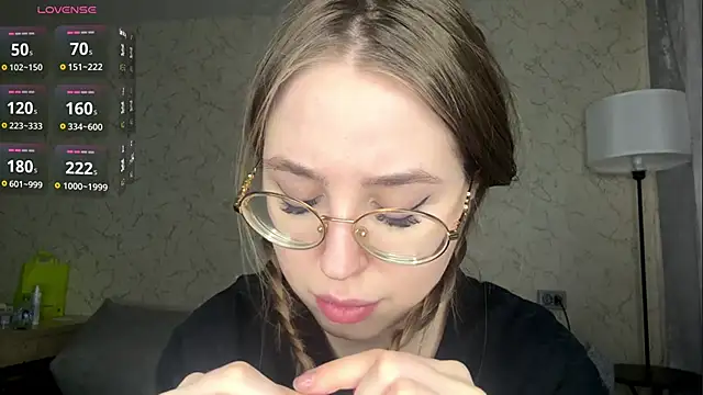 BanemAcard webcam