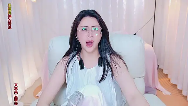 Kai_River webcam
