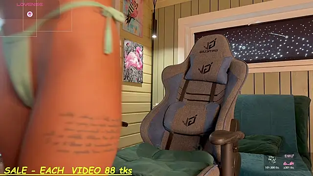 SandyChris webcam