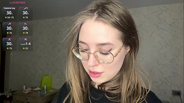 BanemAcard webcam