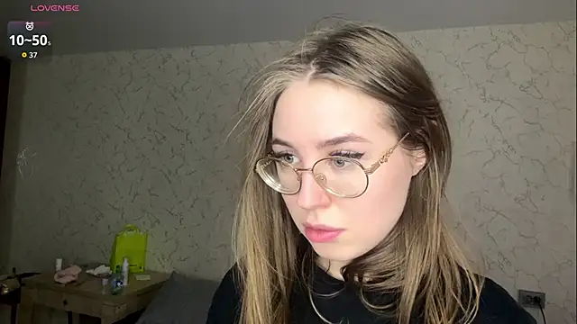 BanemAcard webcam