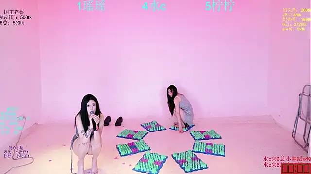 美女ATY-1315在线直播