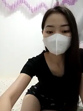 Xiangchuu webcam
