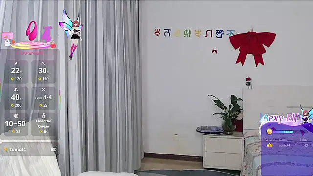 nanagaga webcam