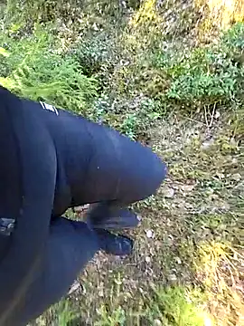 Amatsontrans webcam