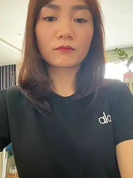 Bana-gibee webcam