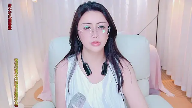 Kai_River webcam