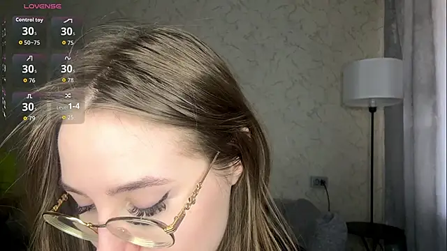 BanemAcard webcam