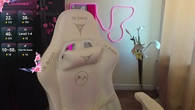 AudreyyKim webcam