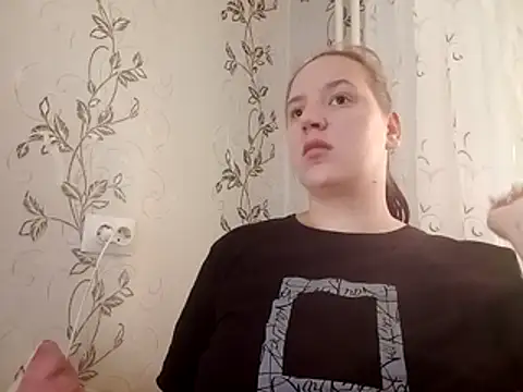 symmetryinvoid webcam