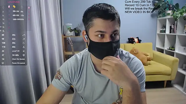 Tomguys webcam