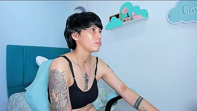 ivyheat3 webcam
