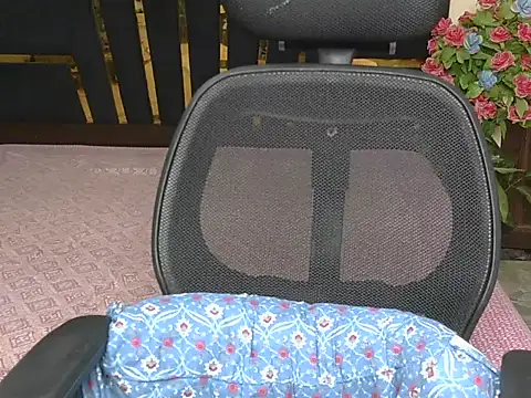 Its-akeera webcam