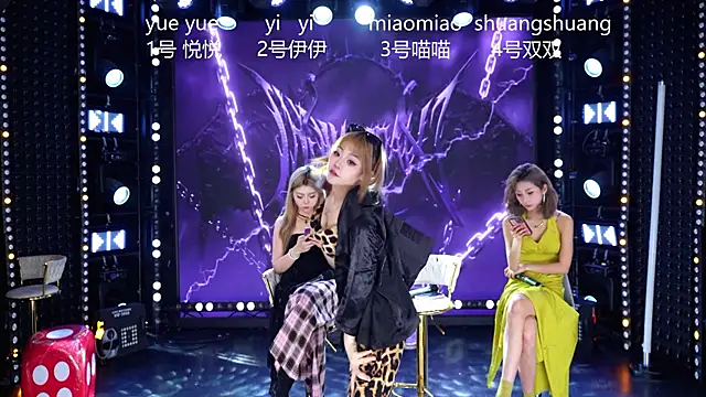 美女cdyyds003在线直播