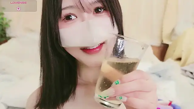 Conatsu webcam