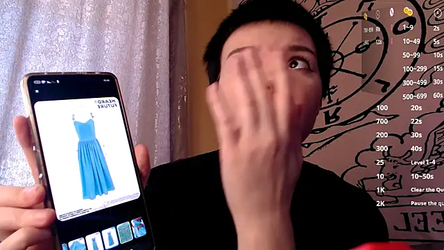KrisNeal webcam